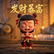 智能体脂秤的原理是什么